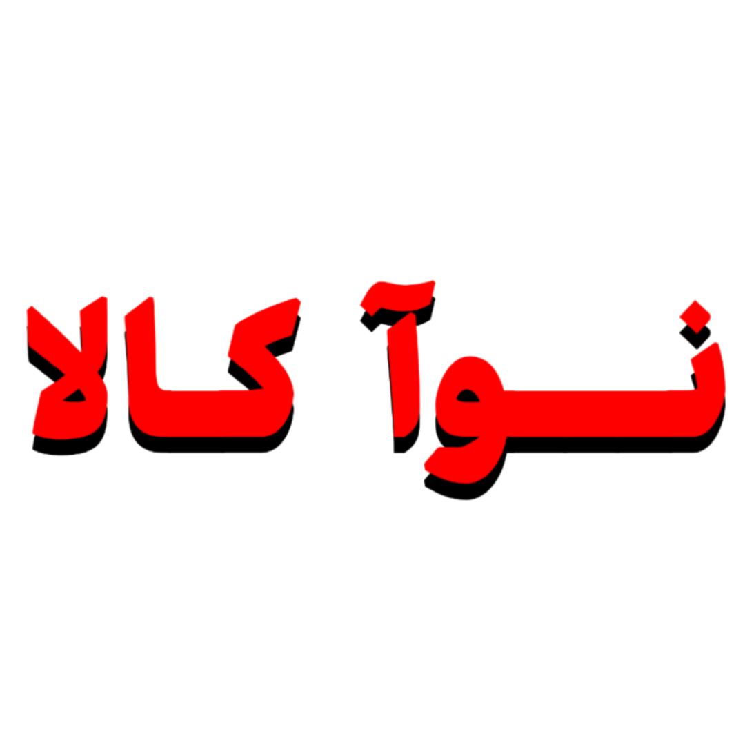 حسین صادقی طلب